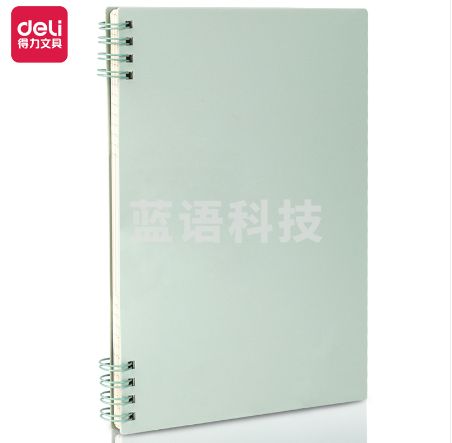 得力24204PP螺旋本(绿色)(本)
