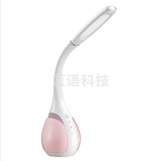 科大讯飞U5智能护眼台灯机器人语音对话三档触摸