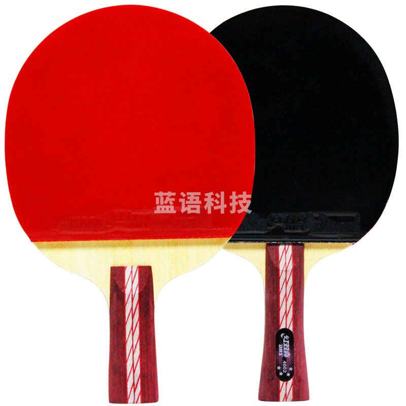 红双喜T4002乒乓球拍 横拍 四星 (单只装)