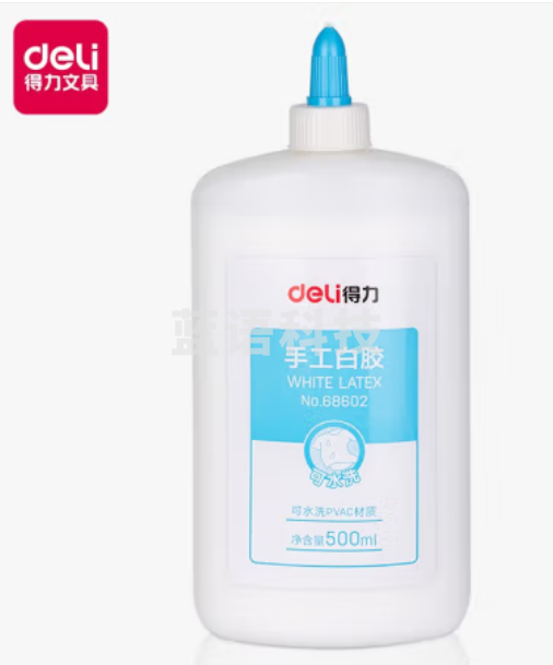 得力(deli) 1瓶500ml白胶 学生手工DIY胶水 白乳胶 手工美术课高粘性胶 68602