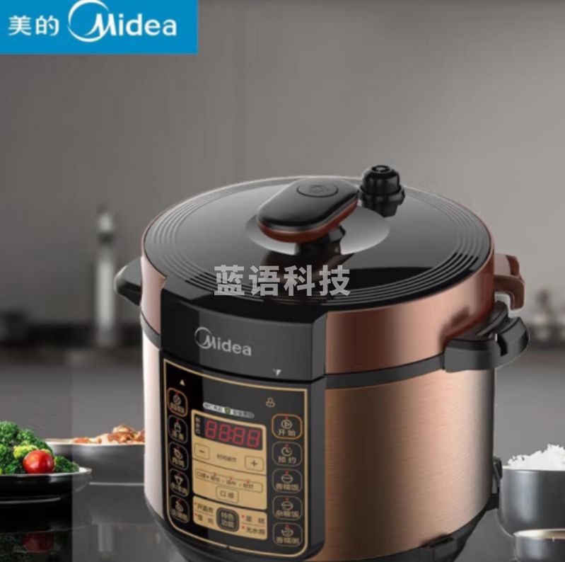 美的(Midea)电压力锅双胆5L家用数码显示定时预约蛋糕开盖煮MY-50RZB05慢炖70Kpa无水焗烧饭烧汤JDXC2023021408221210