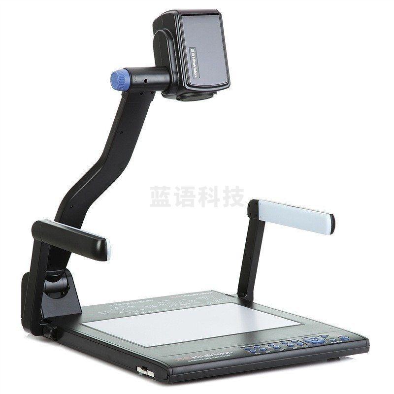 鸿合(HiteVision)HZ-H350 视频实物展台