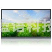 鸿合(HiteVision)HD-I7590E 超高清75英寸智能教育触摸一体机 不含安装