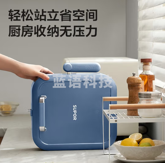 苏泊尔(SUPOR)电饼铛家用电饼档上下可拆洗三明治机早餐机煎饼锅 方形蒸汽加深加大烙饼锅