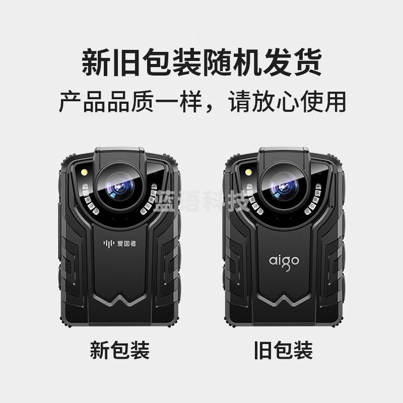 爱国者（aigo） 执法记录仪  DSJ-Y6-64G 高清5800万像素无线遥控拍摄续航15小时GPS/北斗 黑
