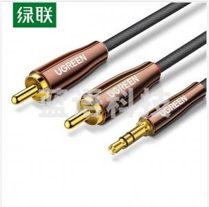 绿联 UGREEN 80846 3.5转双莲花音频线 AV170 通用音响连接线 1.5米