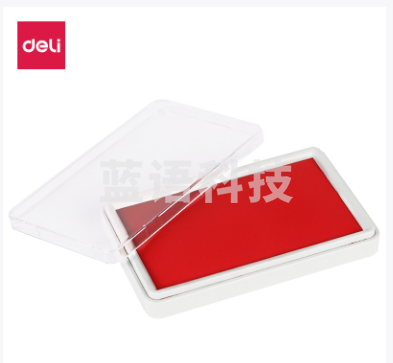 得力9864A快干印台(红)盘面121mm*69mm