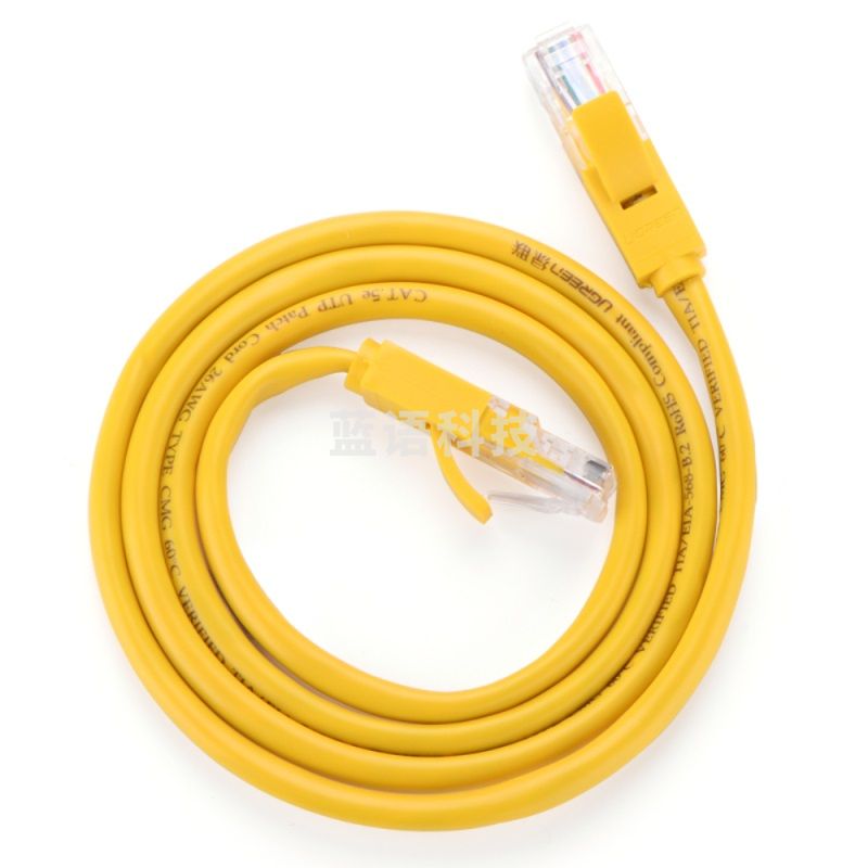 绿联 UGREEN 超五类网线 11233 5米 (黄色)