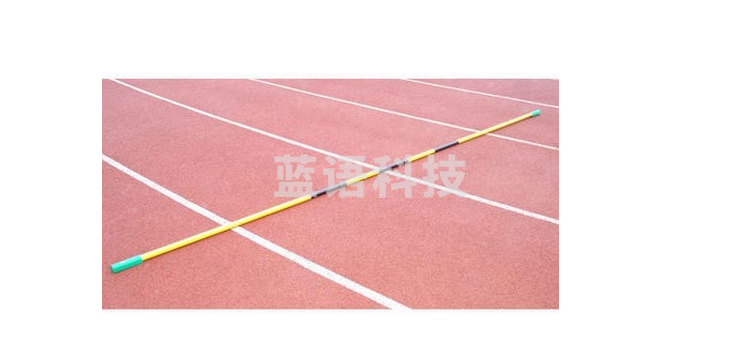 金陵体育 田径跳高器材 金陵HG-1，4米-玻璃钢跳高横竿