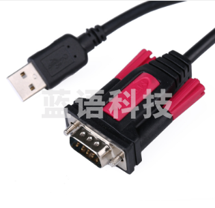 迈拓维矩 MT-3001 USB转9针串口线 USB转串口线 USB转com口RS232 Jd.6个起售(偏远区域下单前请电话咨询)