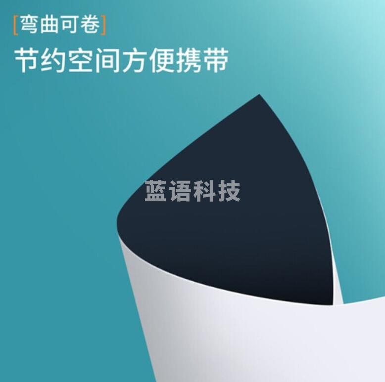 得力8721软铁白板0.6*900*1200mm(无胶)(白) TJRRSFYJD202302080915363