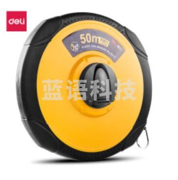 得力 8217 皮卷尺50m(单位：把)黄(2个起送)JDXC202302100735052
