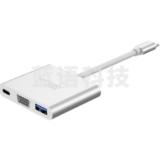 迈拓维矩MT-UC22 type-c转vga转换器usb投影仪苹果电脑macbook笔记本pro转接头 Jd.5个起售(偏远区域下单前请电话咨询)