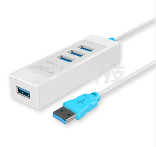 迈拓维矩MT-314 usb3.0分线器4口电脑笔记本usb集线器hub多接口高速 Jd.4个起售(偏远区域下单前请电话咨询)