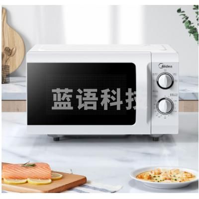 美的(Midea)21L大容量微波炉 经典款M1-211A