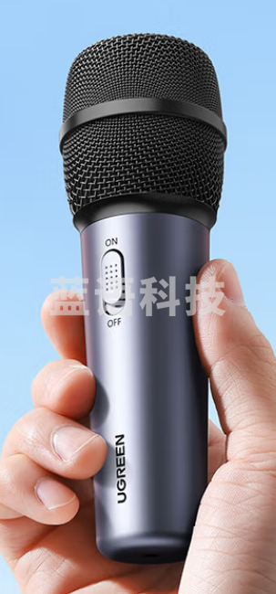 绿联(UGREEN) 麦克风 专业唱歌话筒 家庭ktv演唱K歌卡拉OK舞台录音会议主持直播麦克风