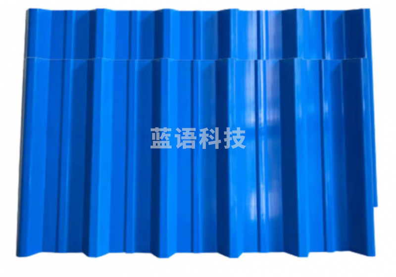 巨联 2.8m*0.9m 彩钢板