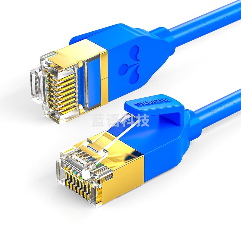 山泽(SAMZHE) LCX-701 七类网线 细线 蓝色1米(20个起售，偏远区域下单请电话咨询)