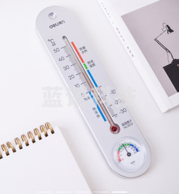 得力9013室内温湿度计(银色)(只)