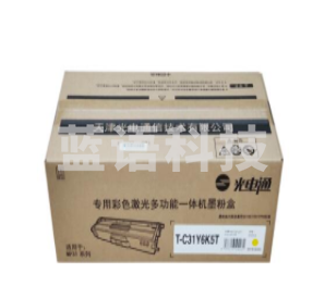 光电通T-C31Y6K5T黄色墨粉