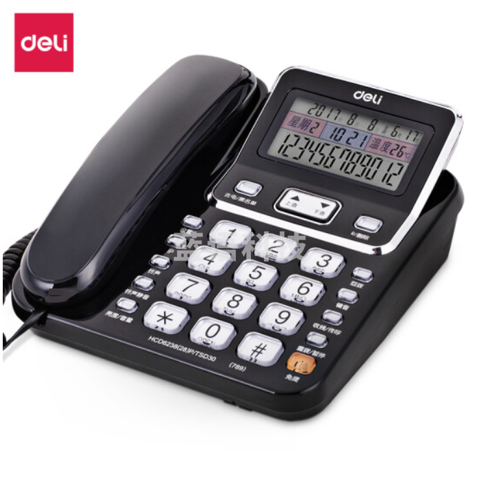 得力(deli)789 多功能大屏背光电话机 .