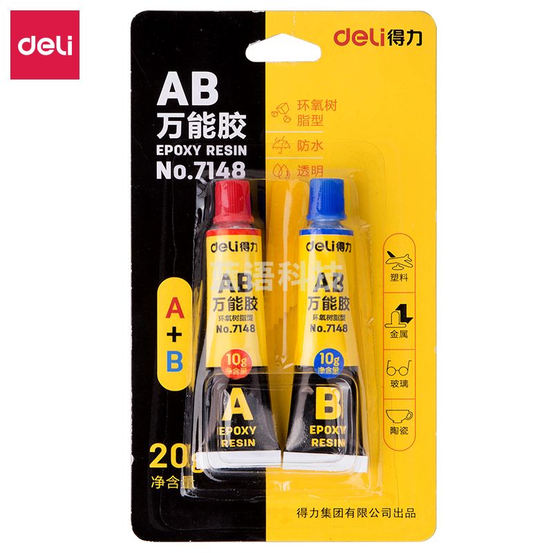 得力7148-AB万能胶(黄)(瓶).