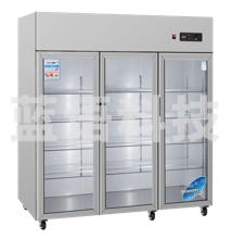 立德 展示柜 冰箱 三门立玻柜