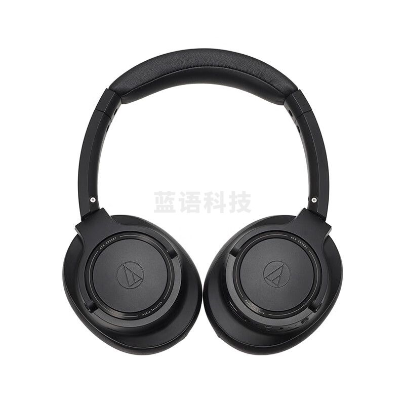 铁三角（Audio-technica）ATH-SR50BT 头戴式无线蓝牙耳机 头戴式耳麦 长续航低延迟 轻便贴耳 佩戴舒适
