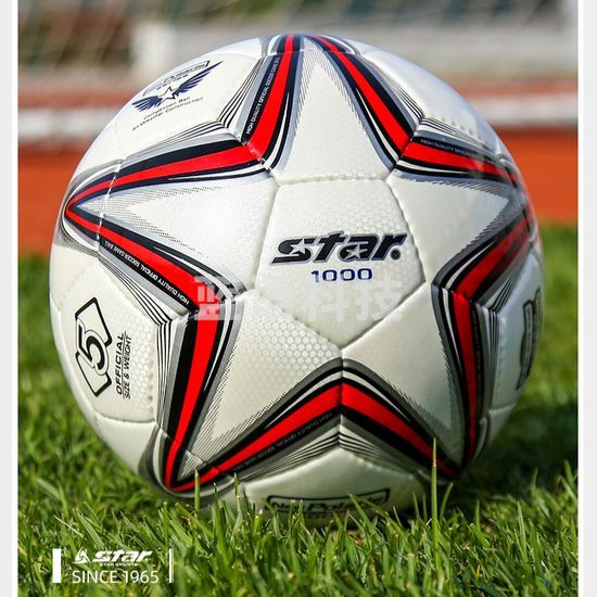 世达（star）世达足球375超纤手缝 SB375 5号球