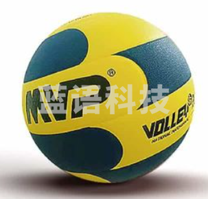 MVP排球 V-7615