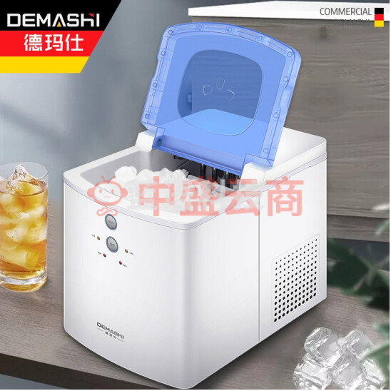 德玛仕（DEMASHI） 制冰机家用 小型 迷你 冰块机 子弹头制冰机 造冰机 制冰器 DMS-ZB16B（6分钟出冰）
