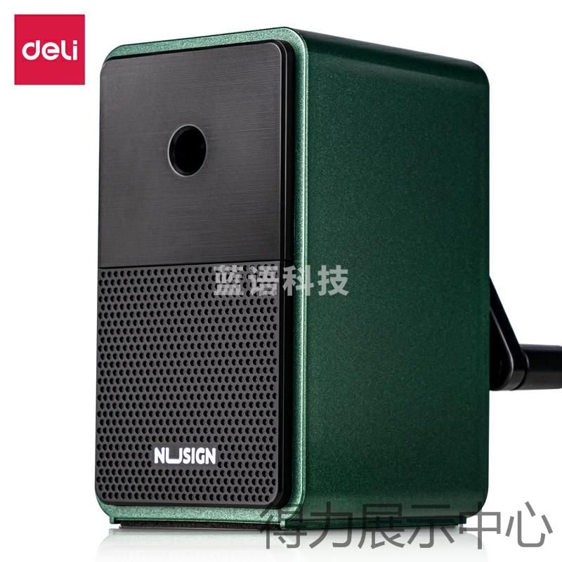 得力纽赛NS077 自动进笔削笔机(绿)(彩盒).