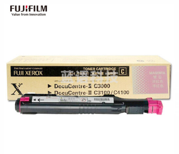 富士施乐(Fuji Xerox)CT200870洋红色墨粉 (适用DCC3000/3100/4100)
