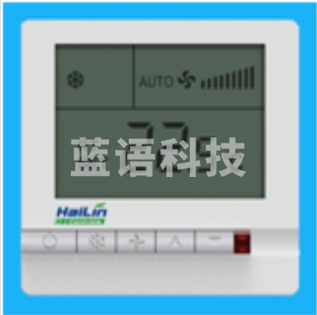 地暖温控器 中央空调温控开关面板