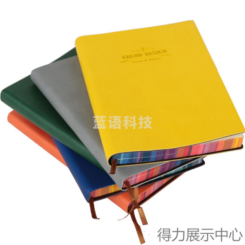 得力3184活力系列皮面本(绿色)笔记本