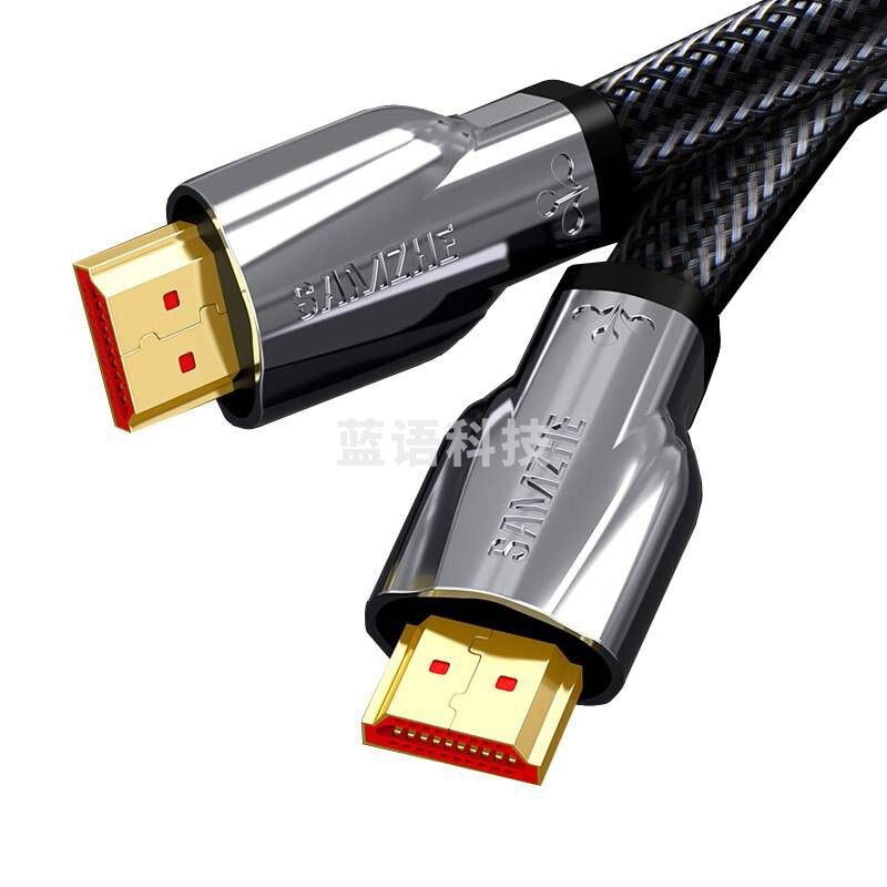 山泽(SAMZHE)XGH15 光纤HDMI线 15米 银色