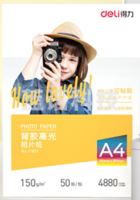 得力11829背胶高光相片纸-4R-150g/m²(白)(50张/盒) TJRRSFYJD202302181504499