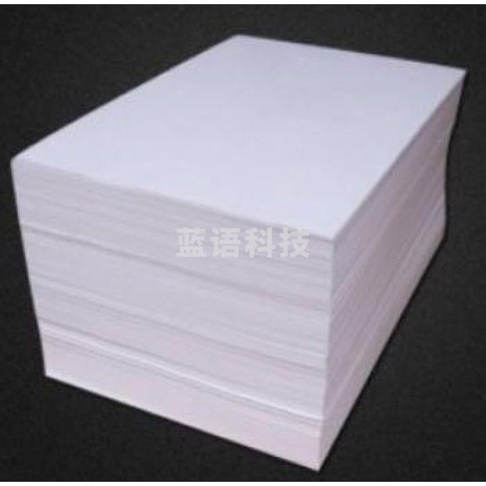 阳光 A4 60g 速印纸试卷纸 4000张/令
