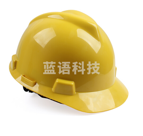梅思安10172880- 黄色帽衬分离款V-Gard ABS标准型安全帽工地防护防砸防坠落