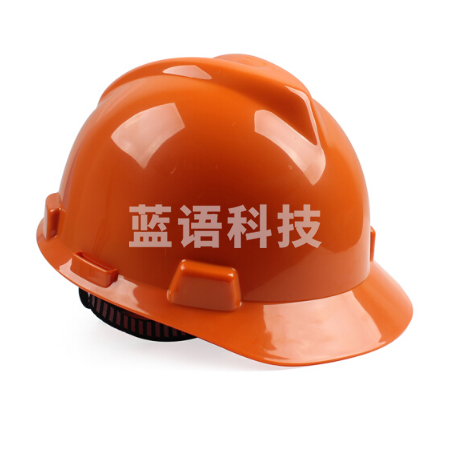 梅思安10172891- 橙色帽衬分离款V-Gard ABS标准型安全帽工地防护防砸防坠落