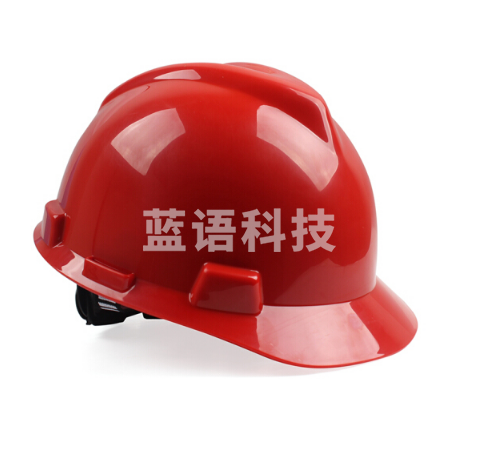 梅思安10172892- 红色帽衬分离款V-Gard ABS标准型安全帽工地防护防砸防坠落