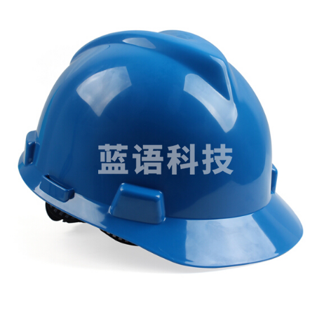 梅思安10172893- 蓝色帽衬分离款V-Gard ABS标准型安全帽工地防护防砸防坠落