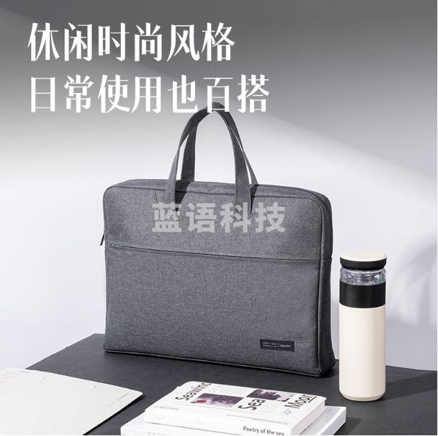 得力（deli）牛津布公文包 内置水杯袋 事务包手提包400*290mm 灰色 5590B