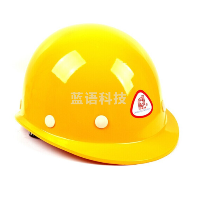 普达 安全帽 圆顶玻璃钢 新国标ABS 黄色安全帽
