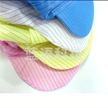 谋福 CNMF 8524 防静电大工帽 均码 女款 黄色