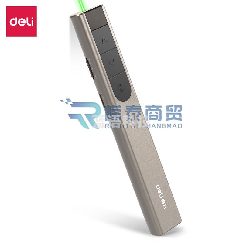 得力2812 激光笔 大功率翻页笔 大型会议 LED液晶屏幕布适用 绿光(银灰)