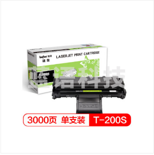 得印(befon) BF-200S硒鼓 T-200S(适用东芝T-200S/DP-2025/T-2025/DP2025) G10758