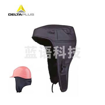 代尔塔 102014 织带旋钮安全帽衬里 HARNESS4 黑色 10包/箱 头部防护