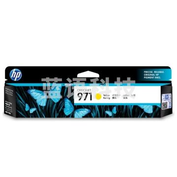 惠普(HP) CN624AA HP 971 Officejet 墨盒 黄色