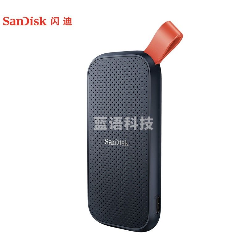 闪迪(SanDisk)1TB Type-c USB3.2 移动硬盘(PSSD)E30